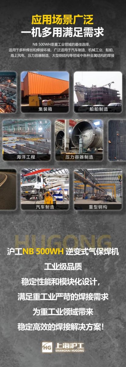 云顶集团welcome官网